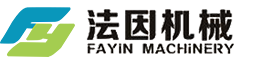啟東華立石油化工機(jī)械設(shè)備有限公司|過(guò)濾器|混合機(jī)|消聲器|混合器|管道過(guò)濾器|空氣過(guò)濾器|精細(xì)過(guò)濾器